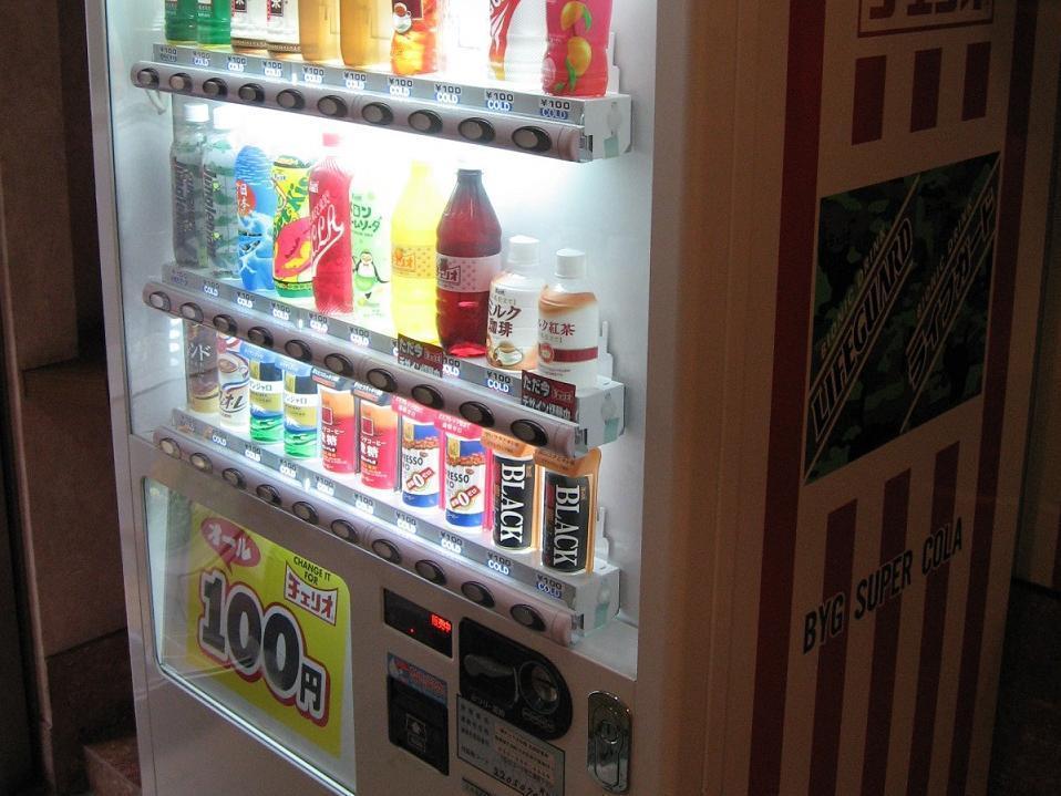 Business Inn Tsuchiya Nagoja Zewnętrze zdjęcie